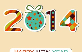 Старый год уходит