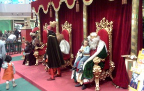 Tри деда мороза