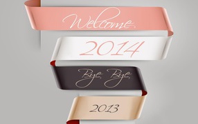 Добро пожаловать 2014, прощай 2013