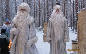 Поездка к деду морозу