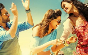 У людей хорошее настроение