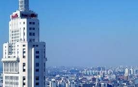 Небоскреб в Рио-де-Жанейро