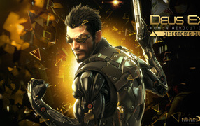 Deus Ex: Human Revolution: best screensaver