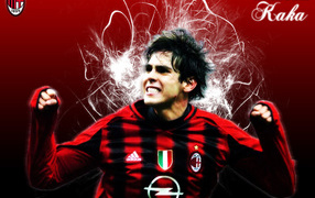 Милан Кака на красном фоне