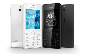 Nokia 515, advertising photo