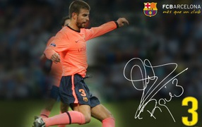 Лучший защитник Барселоны Херард Пике