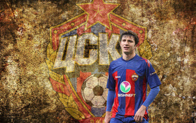 The best football player of CSKA Alan Dzagoev