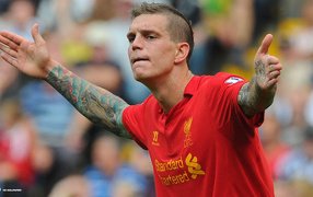 Лучший игрок Ливерпуля Даниэль Аггер