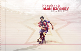 The fastest player of CSKA Alan Dzagoev
