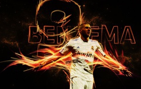 The football player Real Madrid Karim Benzema is on fire