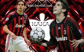 The halfback of Milan Kaka