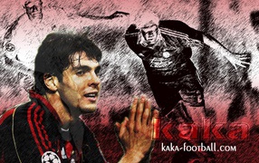 Незаменимый игрок Милана Кака