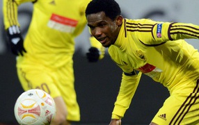 Игрок Челси Самуэль Это'О