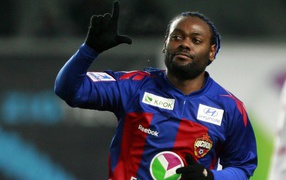 Игрок Шаньдун Лунэн Вагнера