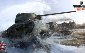 World of Tanks: T-50-2