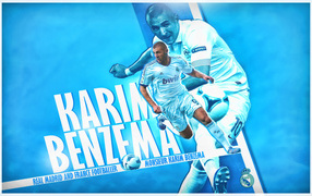  Real Madrid Karim Benzema the pride of the france