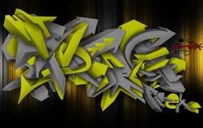 3Д граффити 