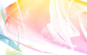 Путешествие