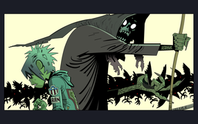 Смерть ходит рядом