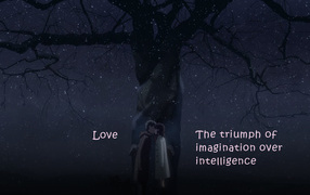 Поцелуй под деревом