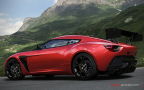 Фото автомобиля Aston Martin zagato