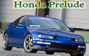 Тест драйв автомобиля Honda Prelude club
