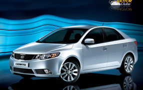 Новая машина Kia Cerato