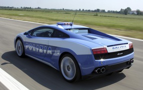 	   Blue Lamborghini