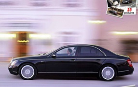 Beautiful car Maybach 57 in Moscow 