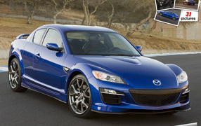 Дизайн автомобиля Mazda RX 8