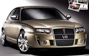 Дизайн автомобиля Rover 75