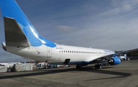 Airliner on the company Dobrolet