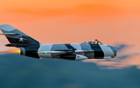 Огненный выхлоп