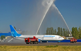 Water arch for aircraft Dobrolet