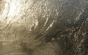 Сияющая рябь