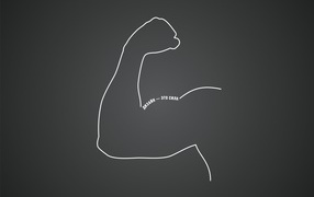 Дизайн - это сила