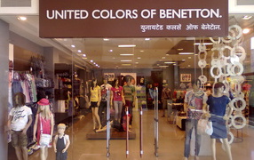 Бутик одежды Benetton