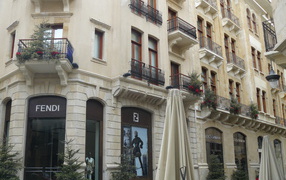 Бутик одежды Fendi