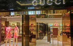 Бутик одежды Gucci