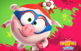 Нюша в маске в мультфильме Смешарики