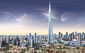 Huge skyscraper