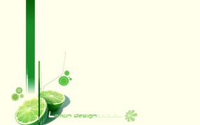 Дизайн лимона