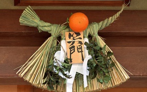 Японское чучело