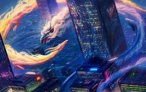 Город для драконов