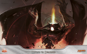 Демон с крыльями