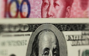 Юань и доллар