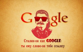 Stalin as Google