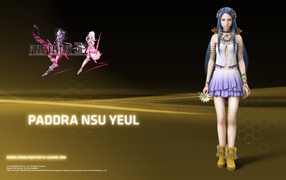 Персонаж из видео игры