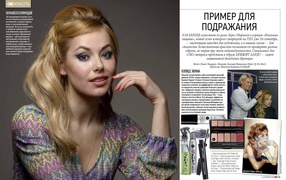 Актриса Зоя Бербер