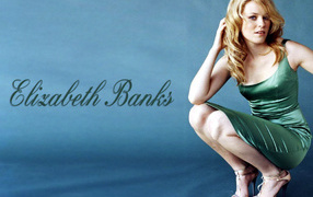 Популярная актриса Элизабет Бэнкс